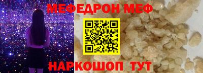 МДПВ Рузаевка