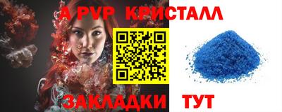 ECSTASY Рязань