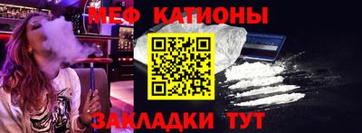 МДПВ Рузаевка