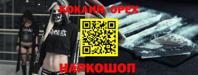 МДПВ Рузаевка