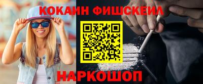ECSTASY Рязань