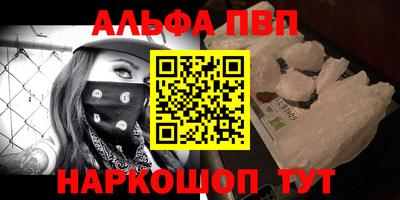 ECSTASY Рязань