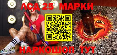 мдма Рыбинск