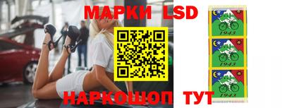 ECSTASY Рязань
