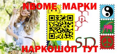 МДПВ Рузаевка