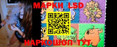 ECSTASY Рязань