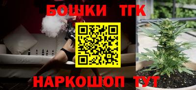 мдма Рыбинск