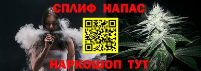 ECSTASY Рязань