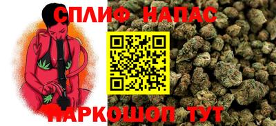 мдма Рыбинск