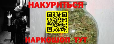 МДПВ Рузаевка