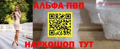 мдма Рыбинск