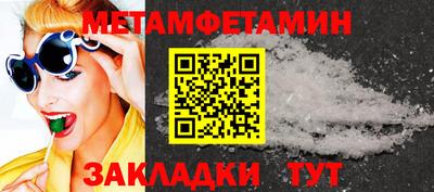 ECSTASY Рязань