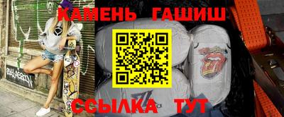 МДПВ Рузаевка