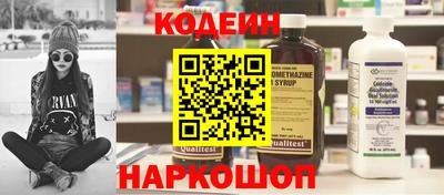 ECSTASY Рязань