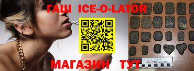 МДПВ Рузаевка