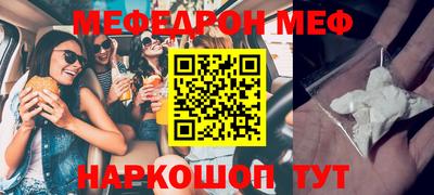 ECSTASY Рязань