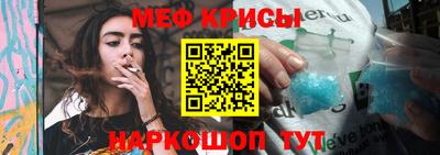 МДПВ Рузаевка