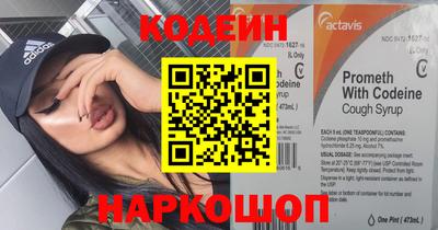 ECSTASY Рязань