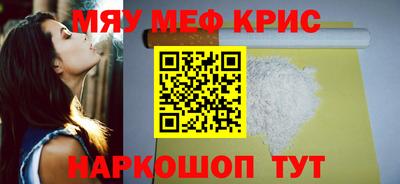МДПВ Рузаевка