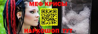 МДПВ Рузаевка