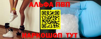 ECSTASY Рязань