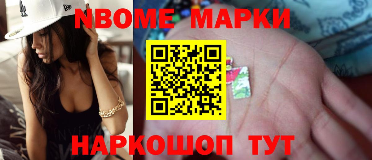 LSD-25 экстази ecstasy Батайск
