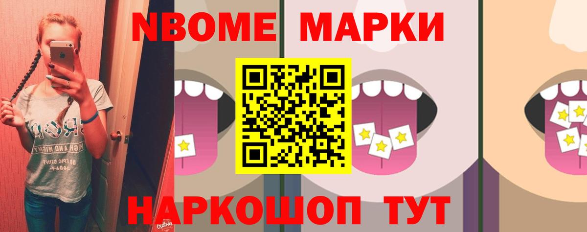 ЛСД экстази  Лсд 25 экстази кислота  Вход с VPN  Батайск  Лсд 25 экстази ecstasy 